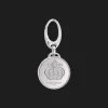 Sterling Silver Collar Charm